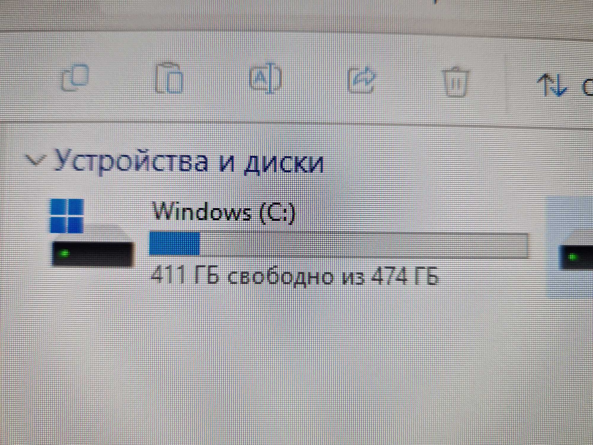 Мощный моноблок LenovoCorei7\ОЗУ -32 гб\