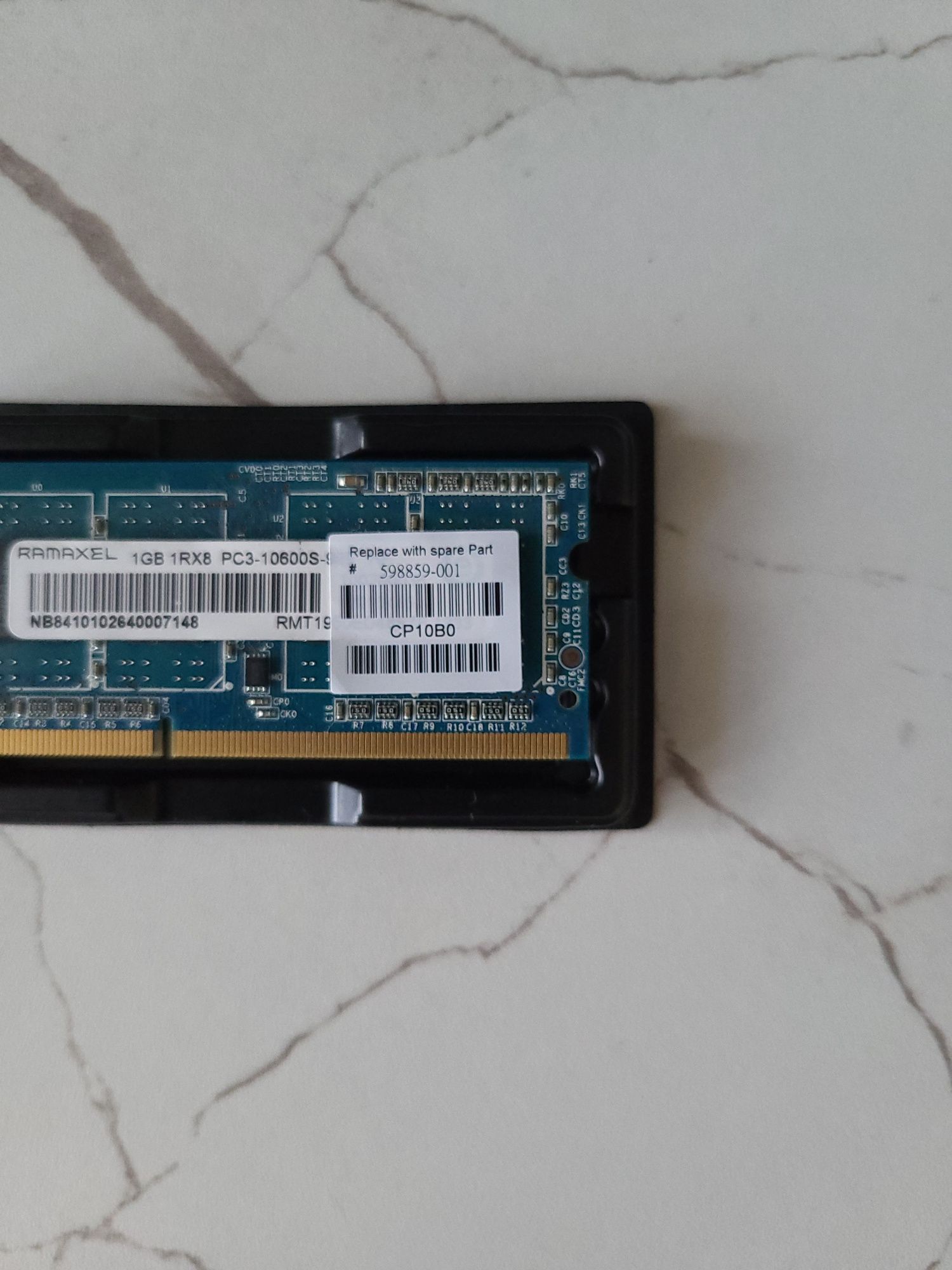 Отдам 1GB PC3 за 1500 тг