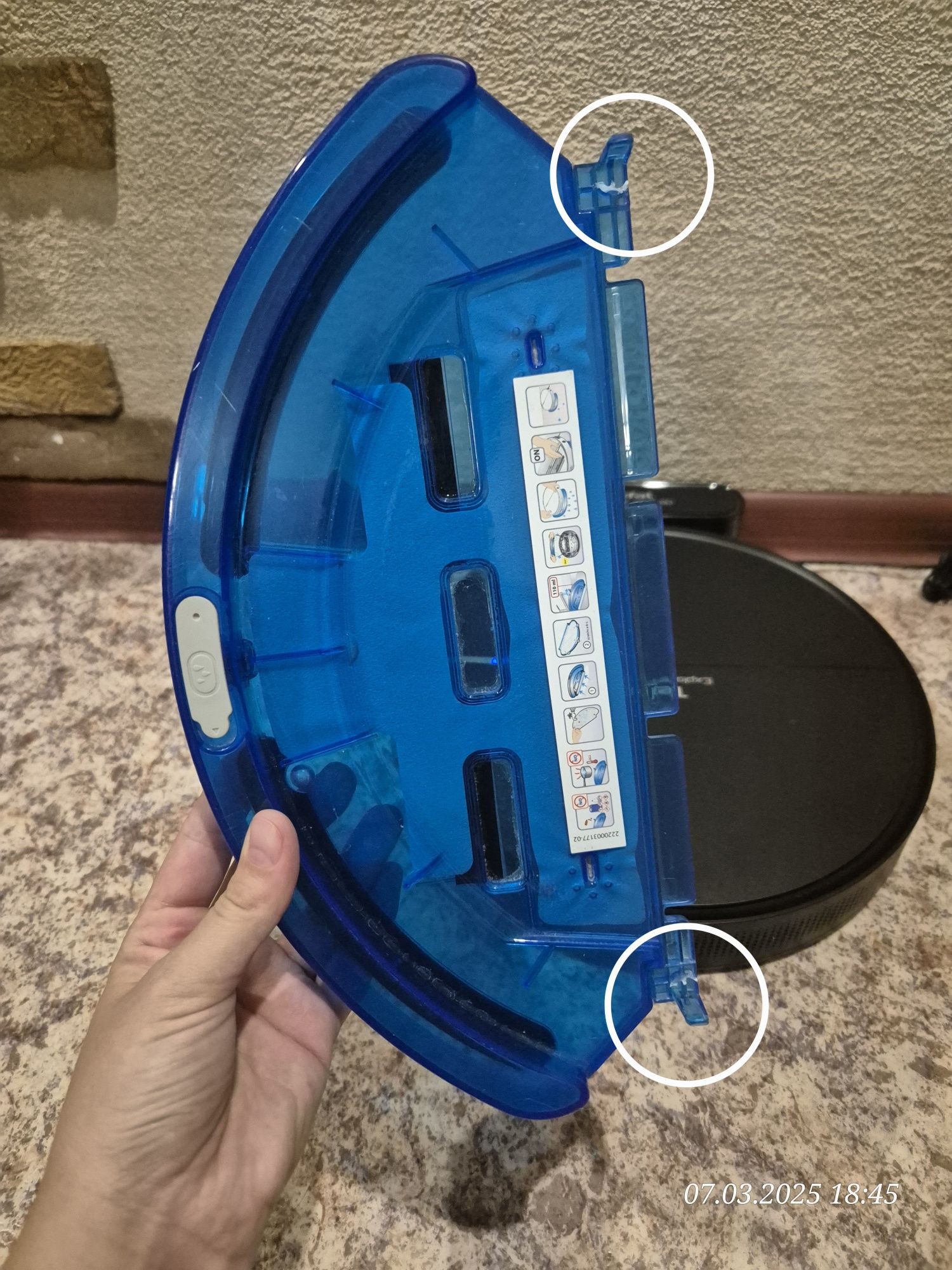 Продам робот пылесос Tefal