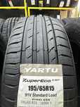 195/65R15 HILO — надёжность и комфорт.