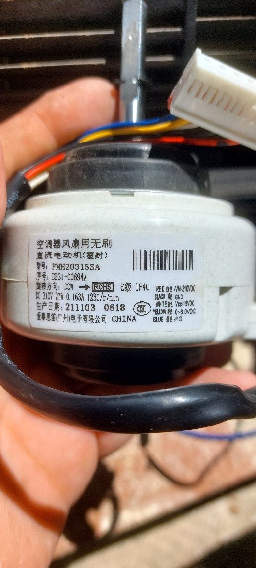 Запчасти на инверторный кондиционер Samsung