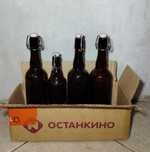 Бутылки с бугельной крышкой. Б/у.