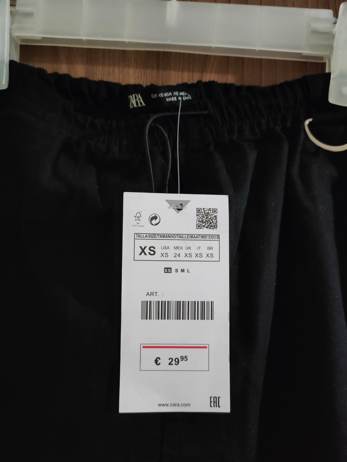 Новая юбка Zara, COS размер XS-M