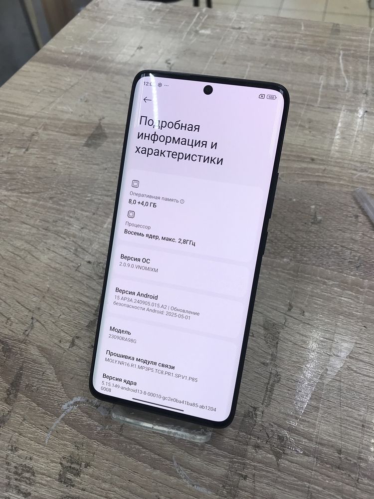 Redmi Note 13 Pro + Os14b