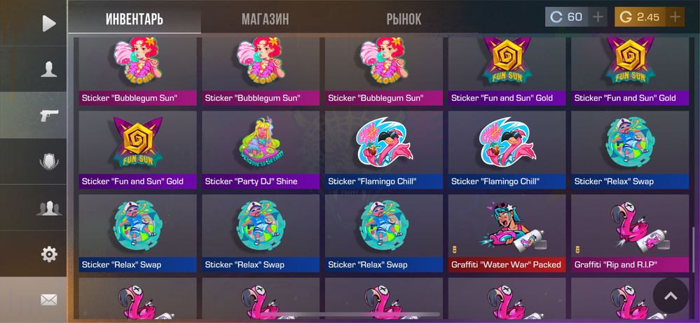 Standoff 2 account