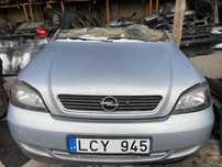 Авторазбор Opel Astra  G