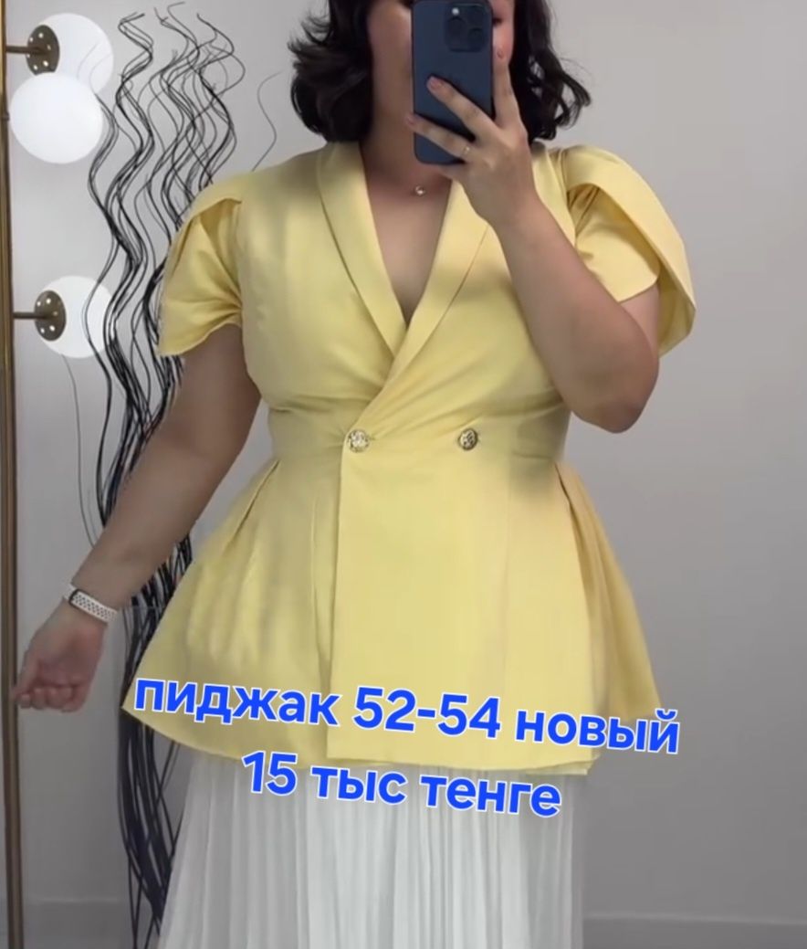 Платья новые 52 р