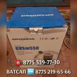 Осы заттар сатылады