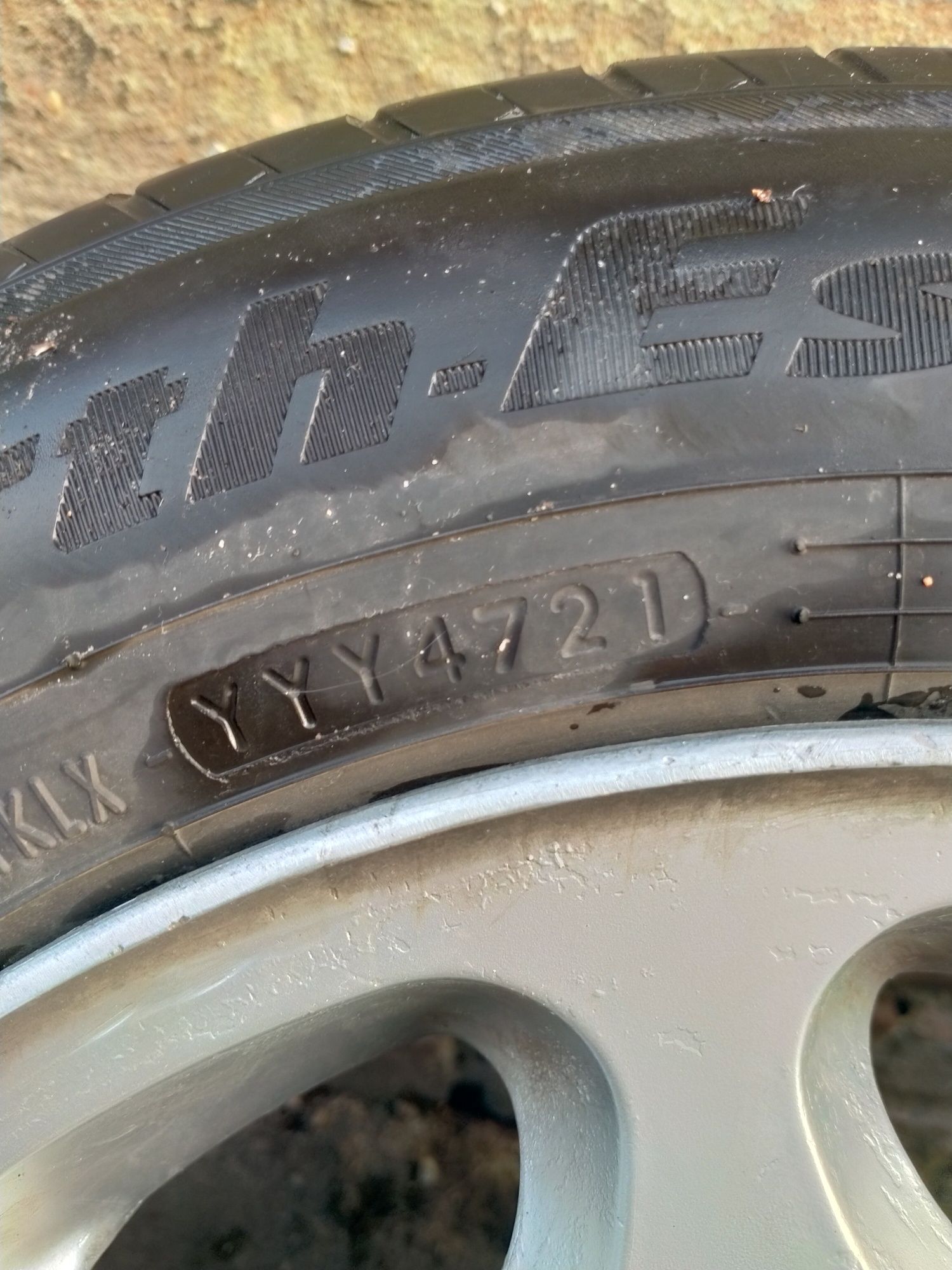 Якогама 21 года выпуска .