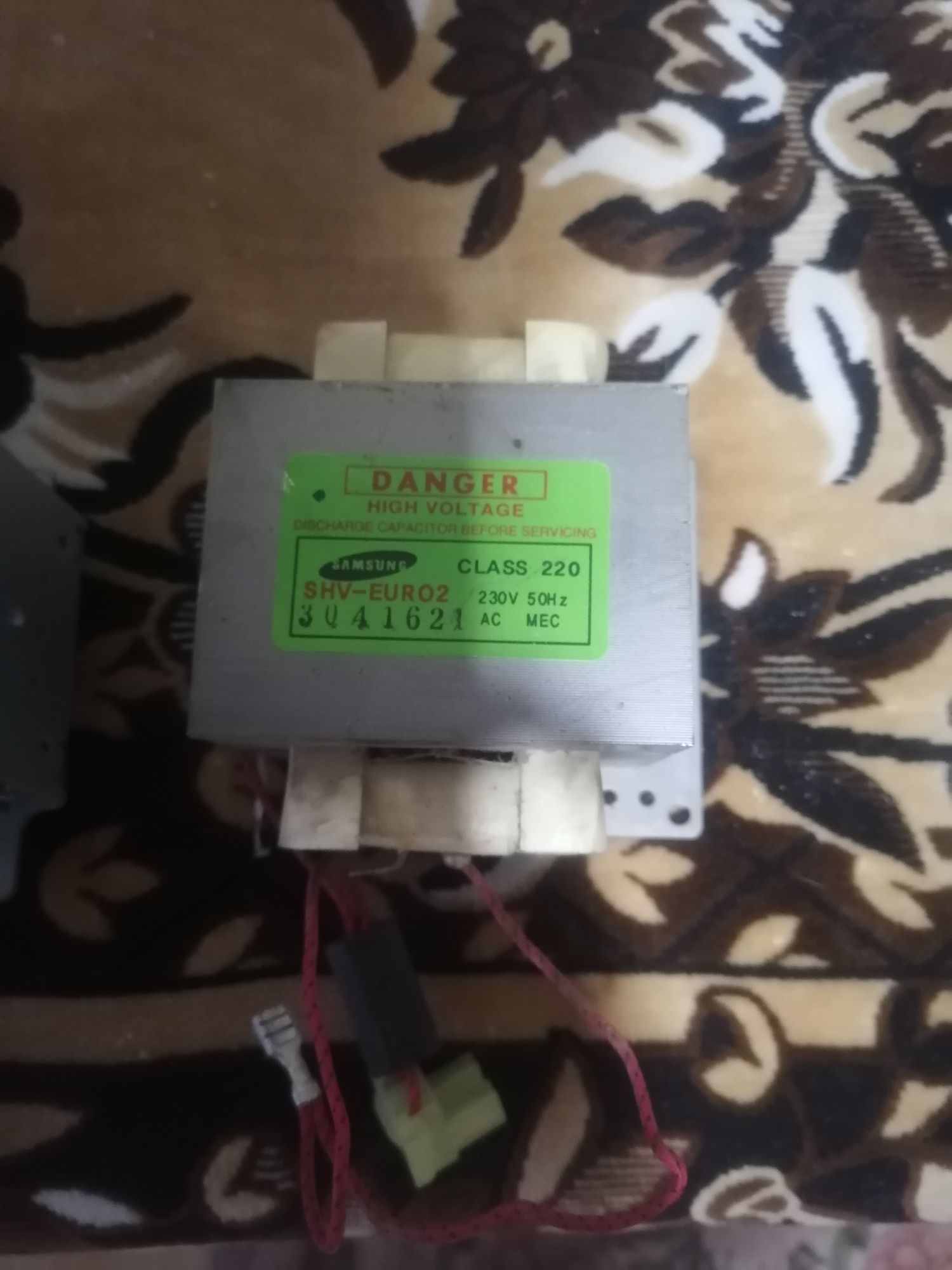 Продам запчасти на микроволновку.