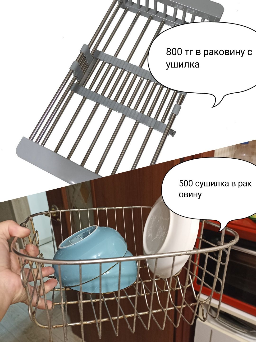 Нарды без фишек,Навесная полка новая