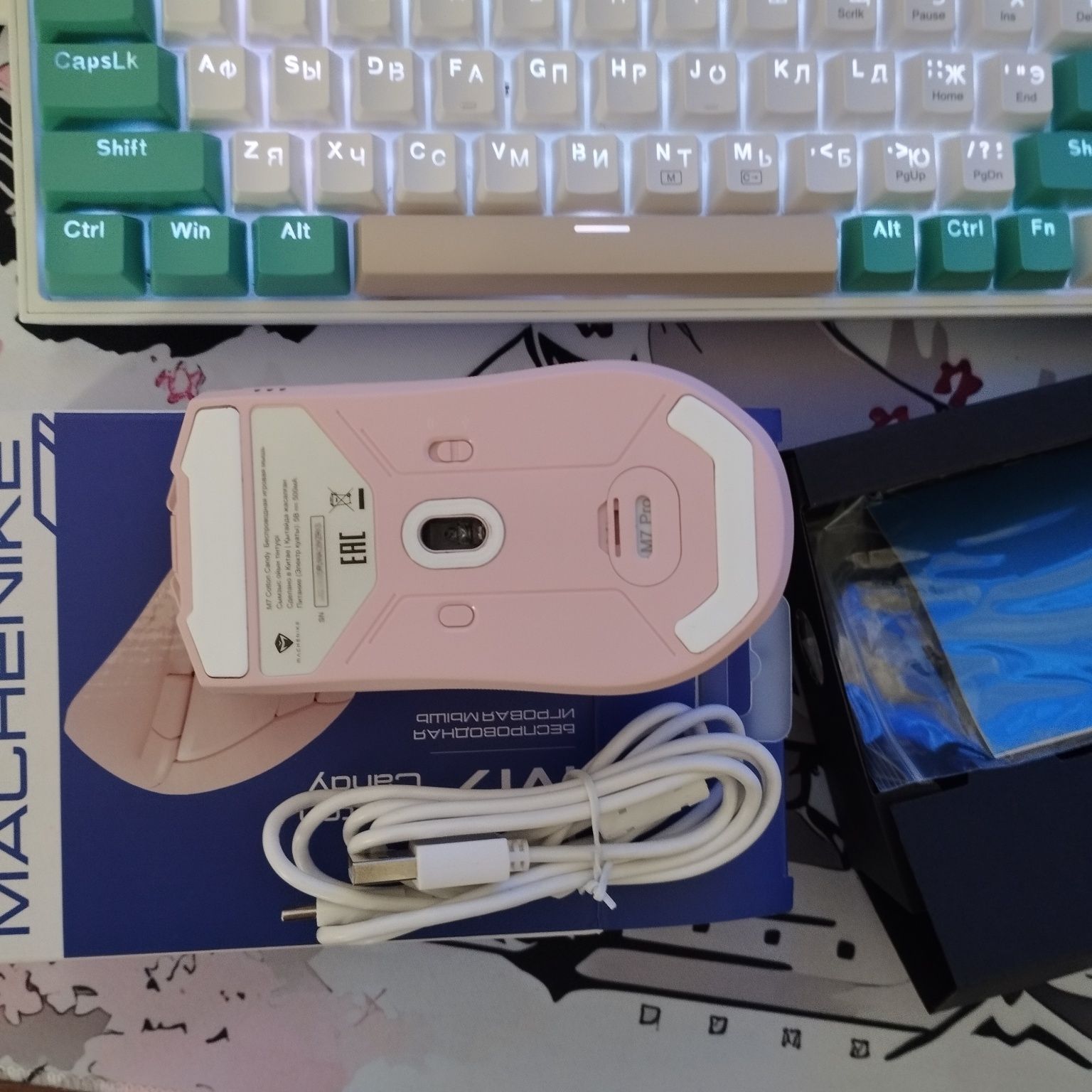 Мышь paw3395 беспроводная Machenike M7 PRO