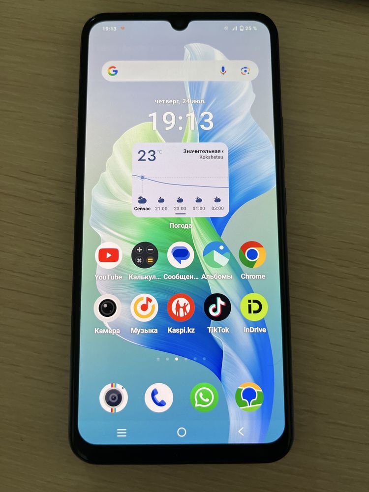 Vivo v 23 e 128g
