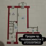 пр. Независимости 5
