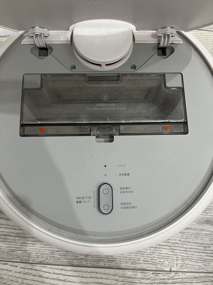 Робот-пылесос Xiaomi Mi Vacuum Cleaner