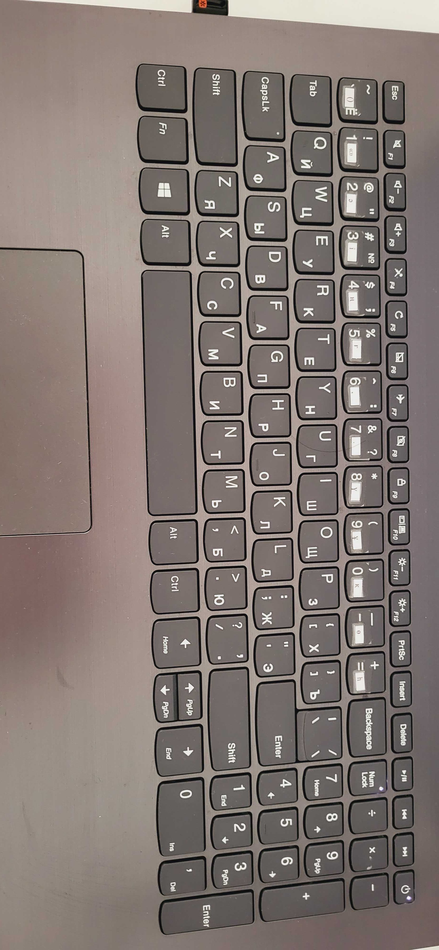 ноутбук LENOVO" ideapad 330
