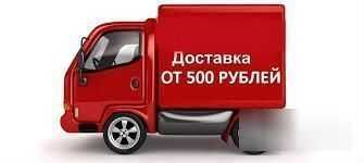 Капот Polo 14- седан