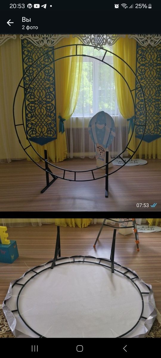 Круглый каркас с баннером