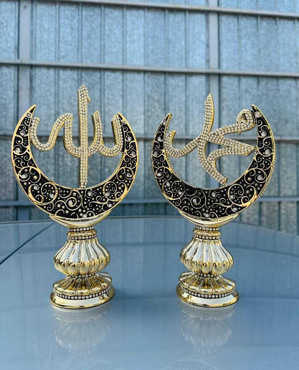 Мусульманский сувенир ( Турция) в наборе 2 штуки, подарки на рамадан!