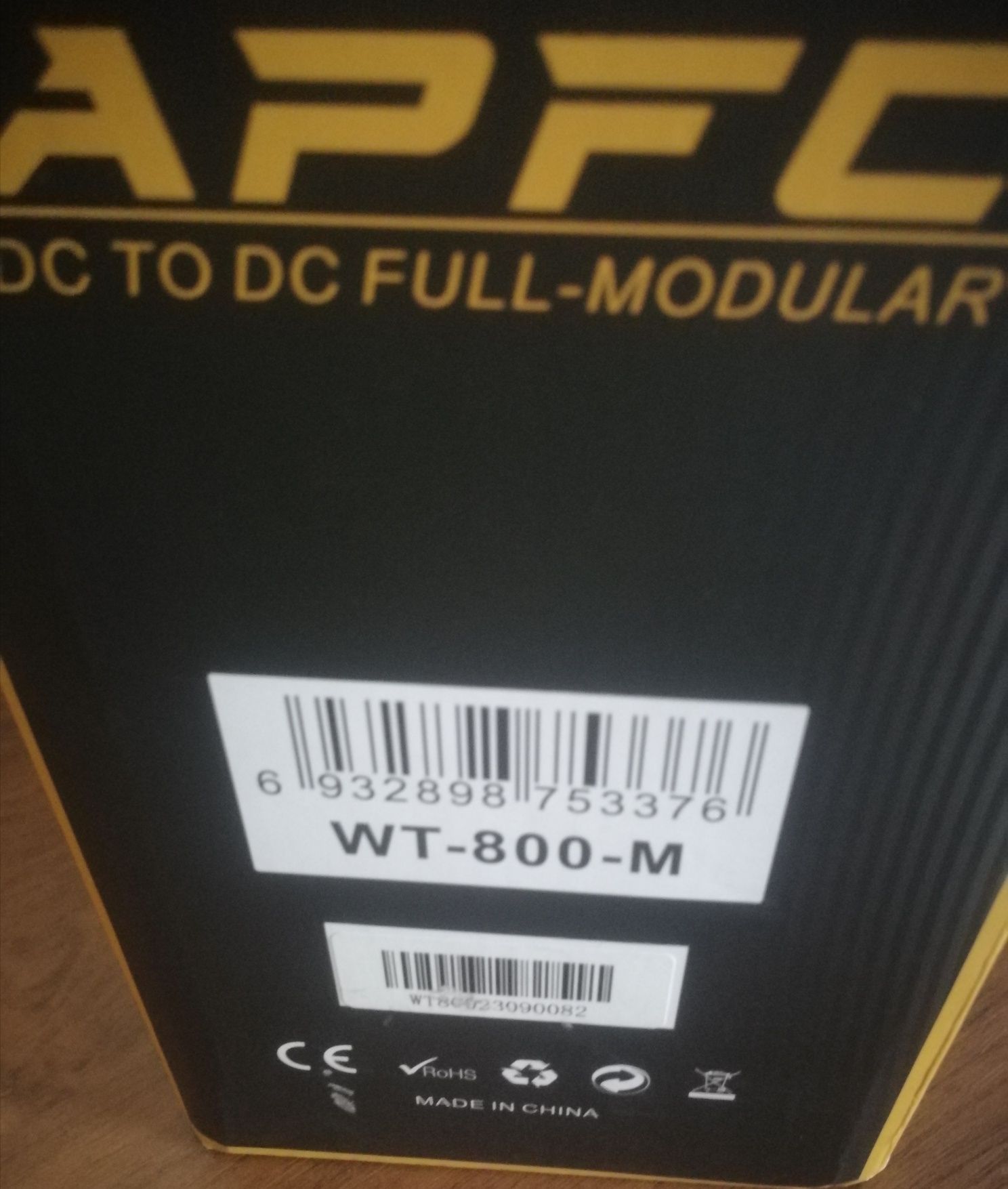 Блок питания wintek 800w/ озу ddr4 16gb
