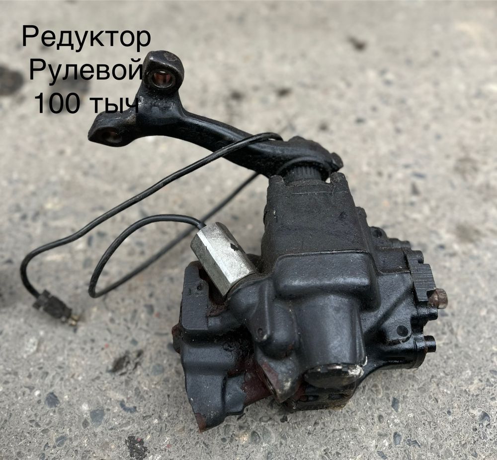 Запчасти 140 Мерс
