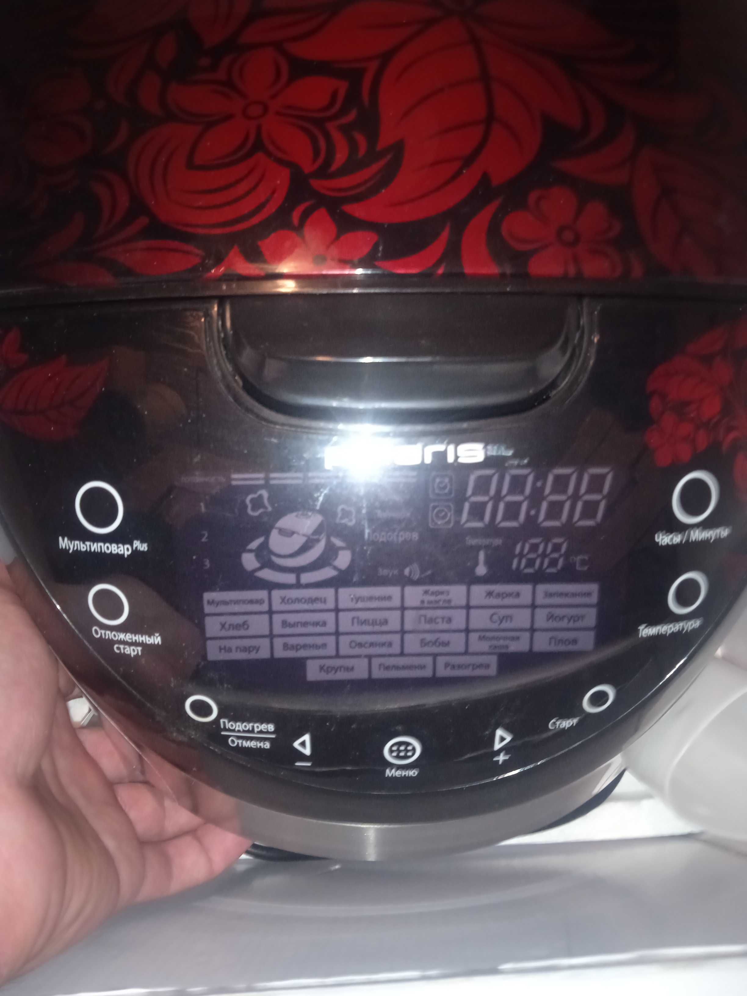 Продам мультиварку новую