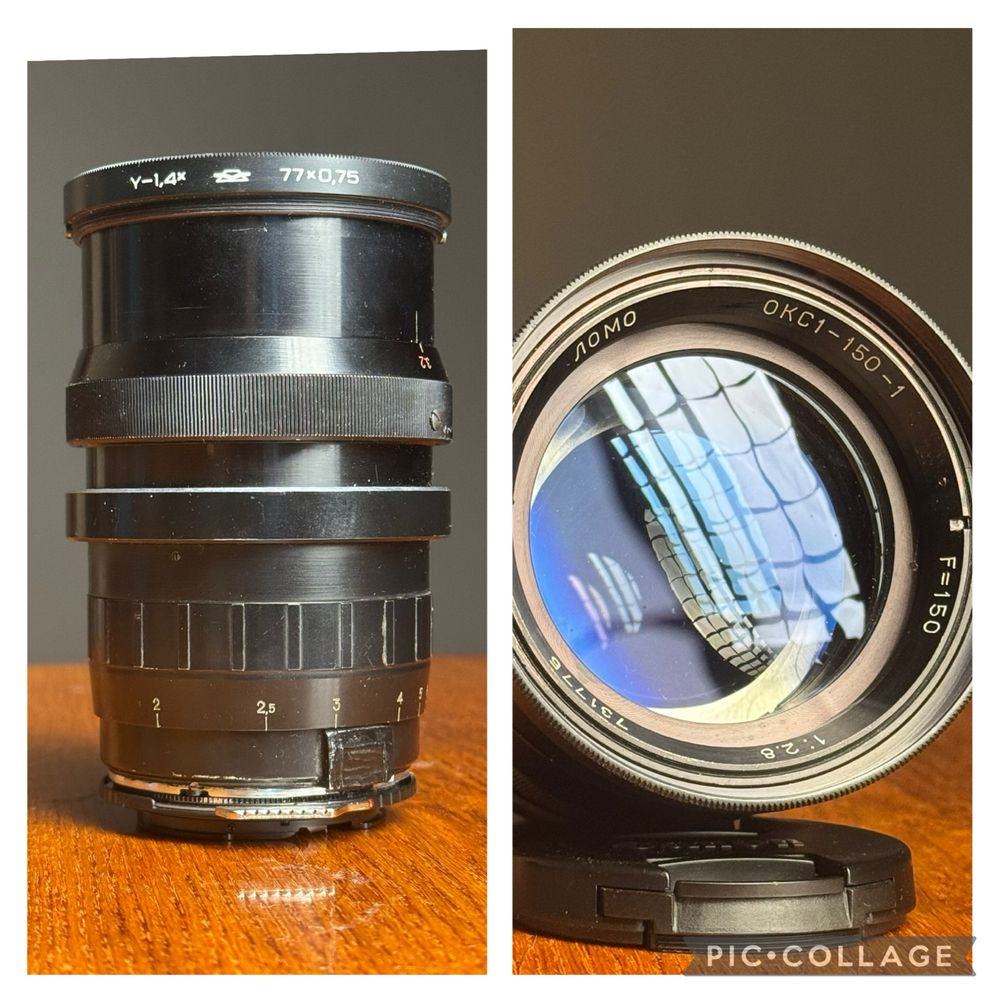 Мир 24М, таир 11, юпитер 3, mc Мир 20м, окс 2.8 150мм, primoplan 50mm