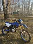 Эндуро hamer 250