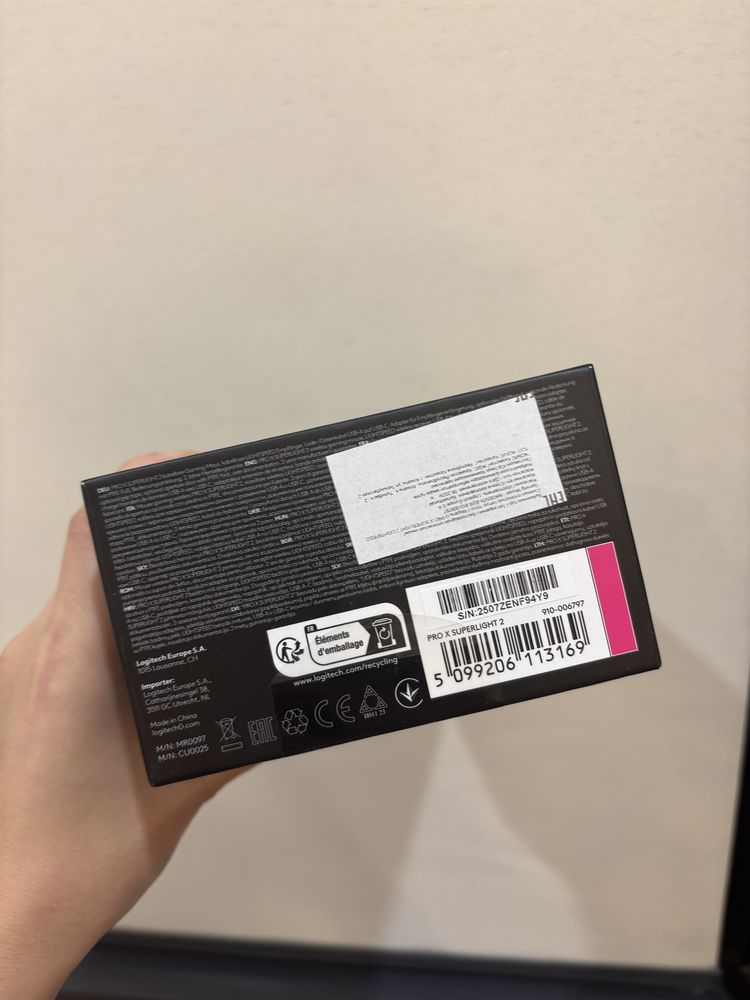 Logitech G Pro X Superlight 2|Новая,запечатанная