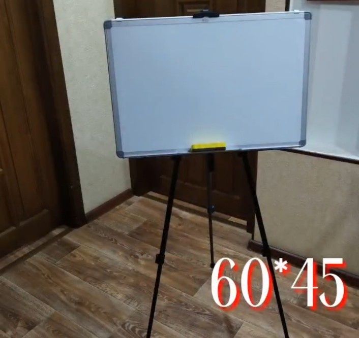 Маркерная доска, меловая доска двухсторонние в продаже