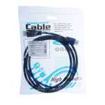 Шнур HDMI 1.8 м