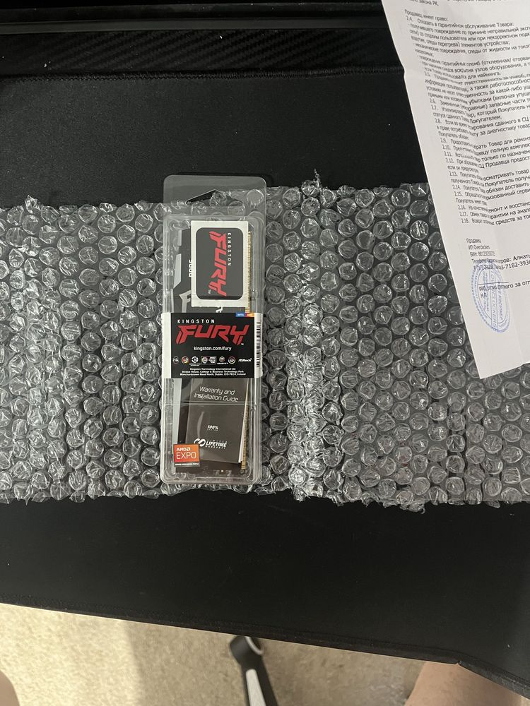 Оперативная память Kingston FURY Beast RGB 16 Гб DDR-5
