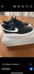 Nike Air Force 1’07