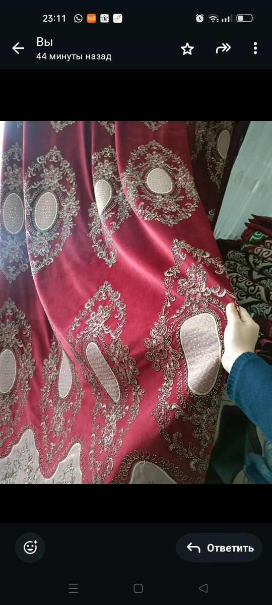 Продам шторы и тюль в хорошем состоянии