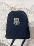 Школьный рюкзак Haileybury