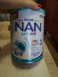 Детское питание NAN
