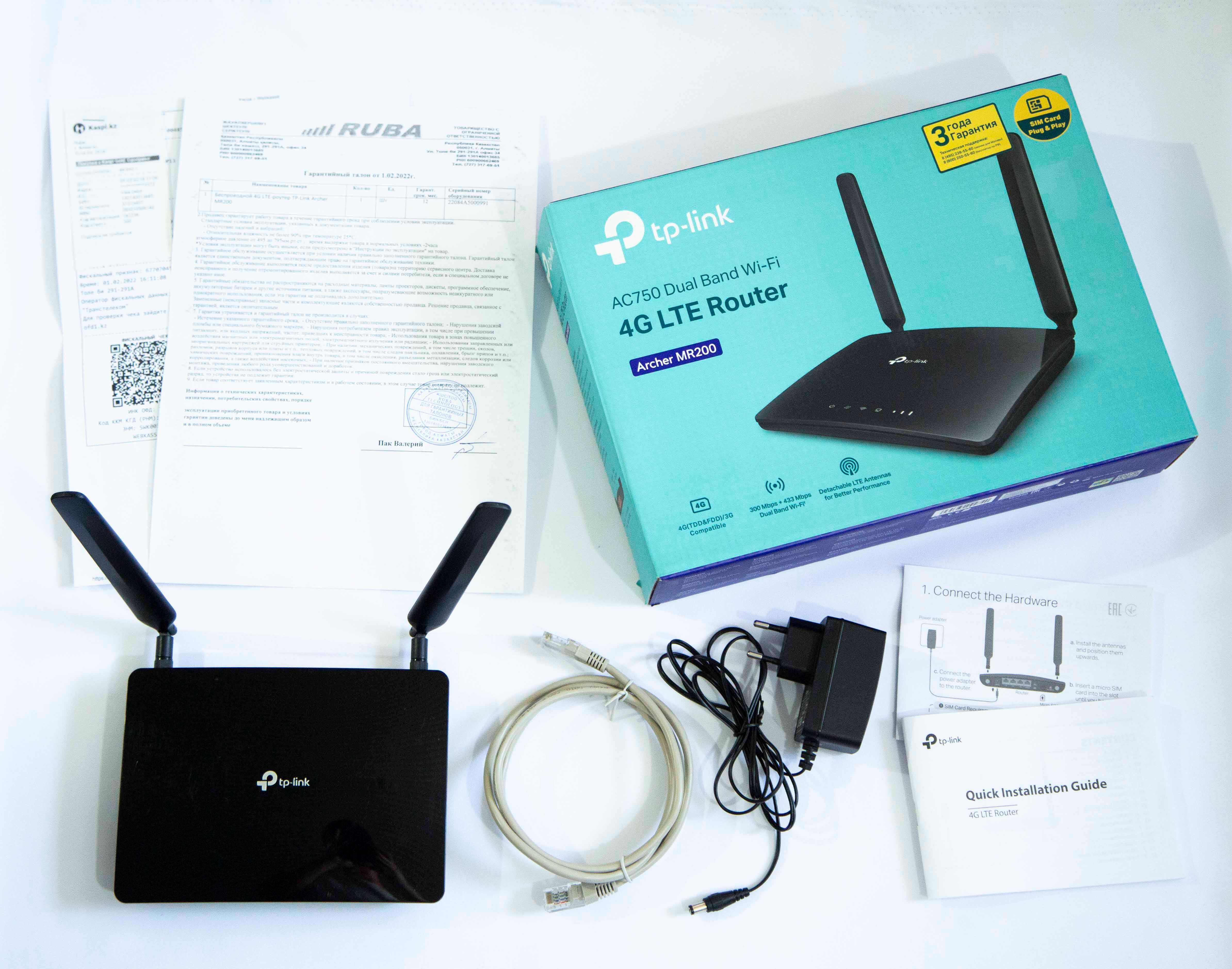 Продам мощный беспроводной 4G LTE Wi Fi роутер Tp-Link Archer MR200