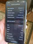 Iphone x 256 гб нужно менять заднию стекло