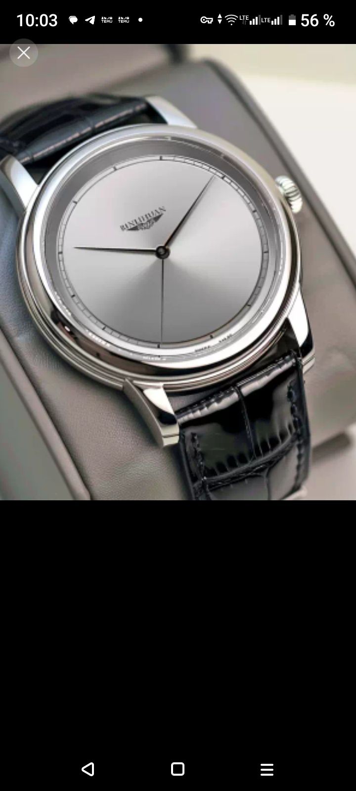 Кварцовые часы 3500
