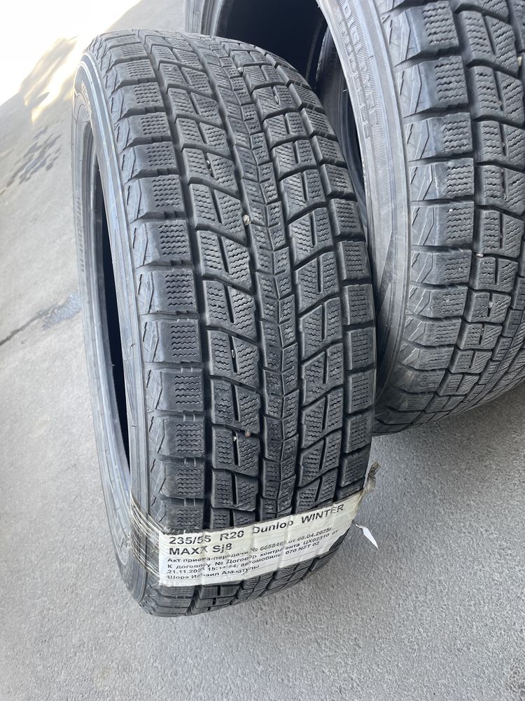 продам шины  R20