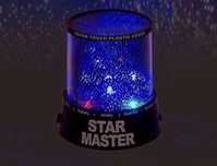Проектор-ночник Звездного Неба "Star Master"