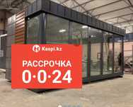Павильон киоск торговый площадки Бутки