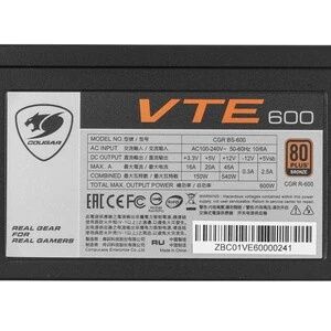 Продам блок питания 600 WATT