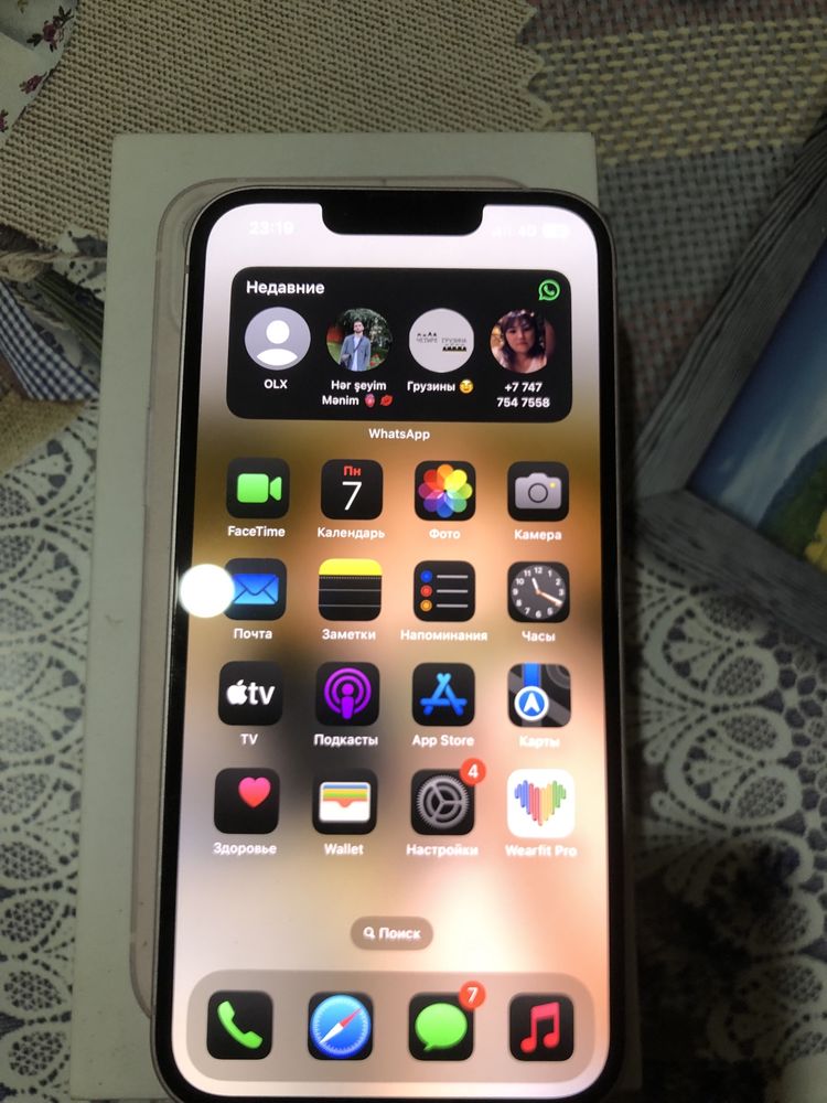 IPhone 13 в розовом цвете