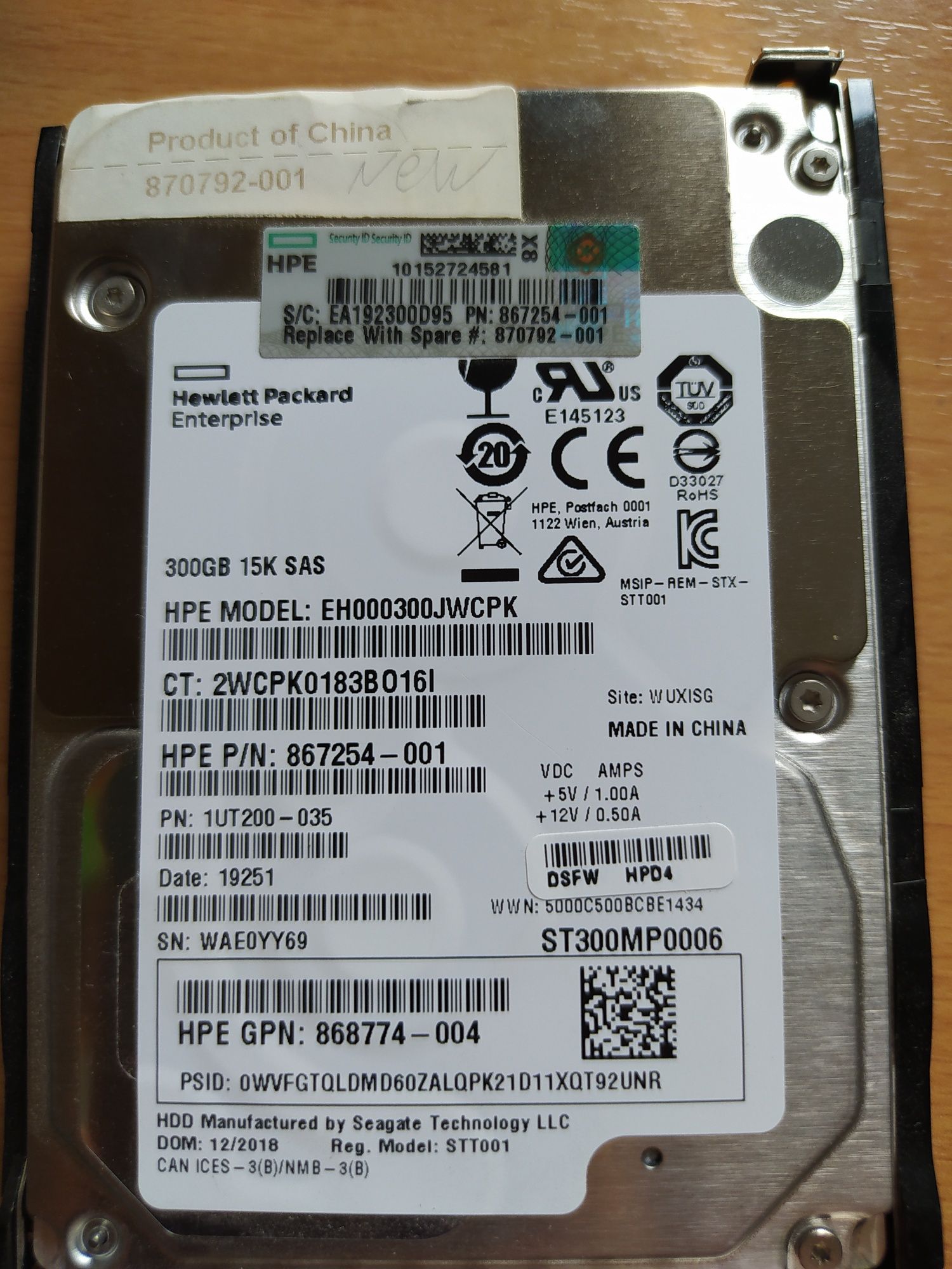 Жесткий диск HP 300GB 15K SAS 2.5"