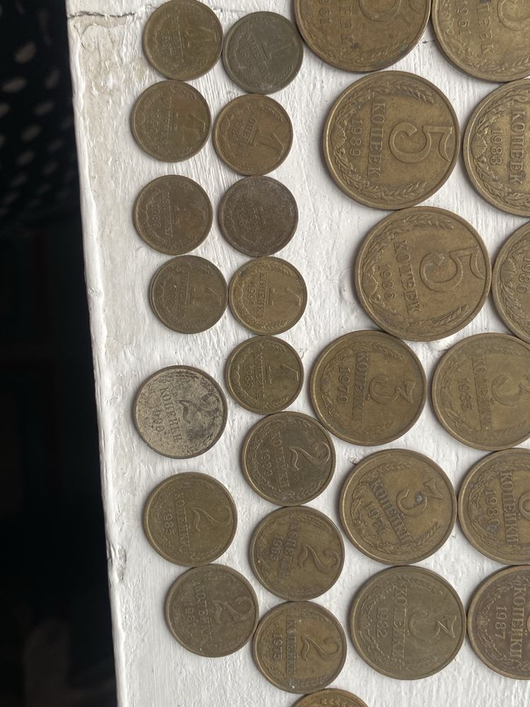 советсике монеты