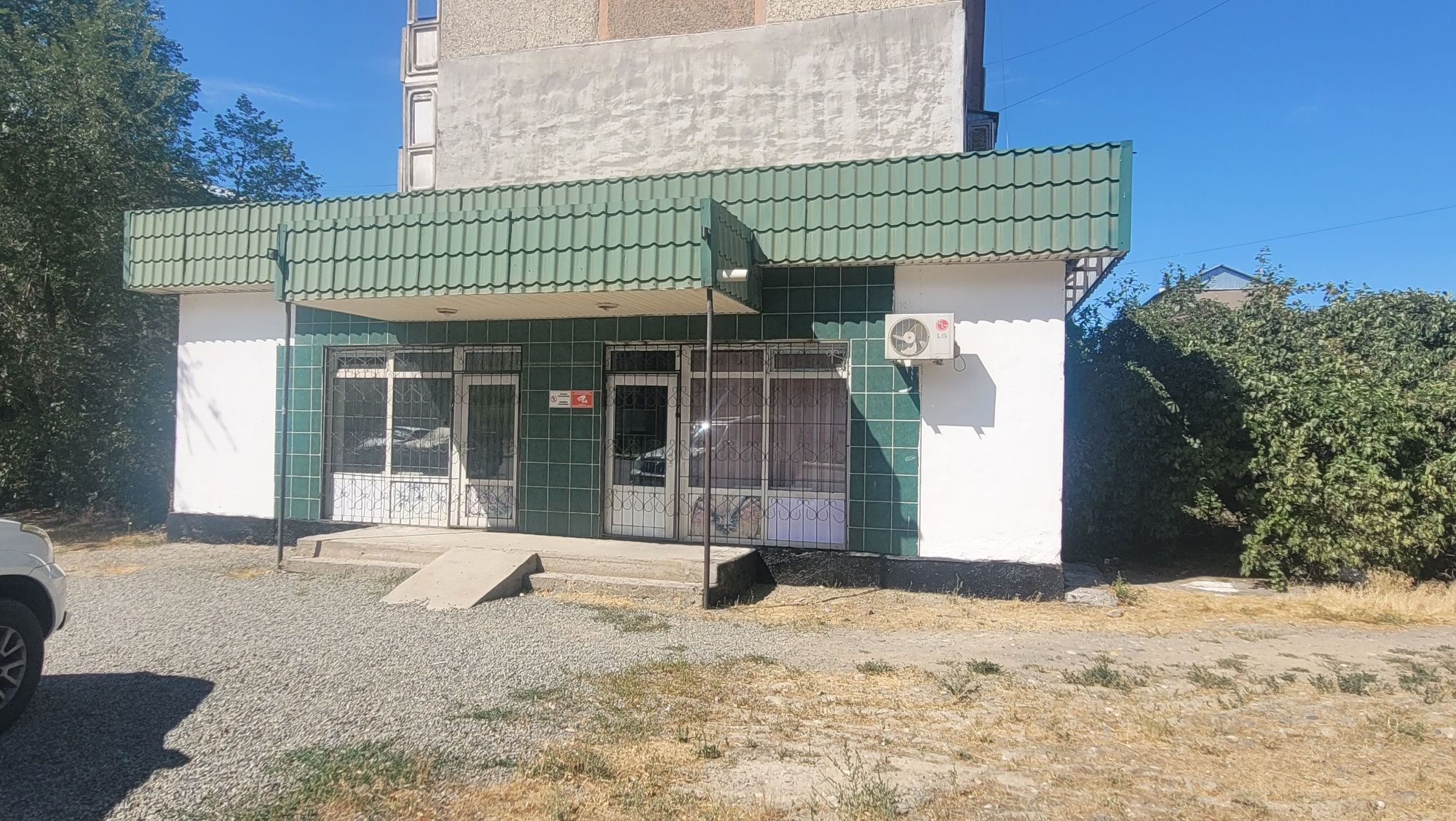 Сдам в аренду офисное помещение