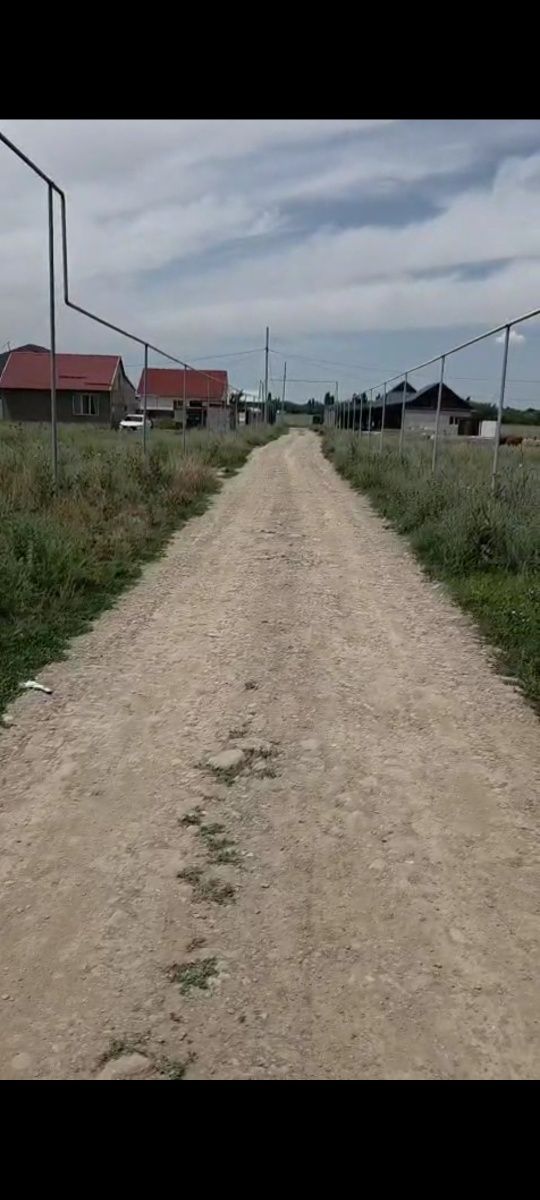 Алматы қаласы Береке ауыланан жер
