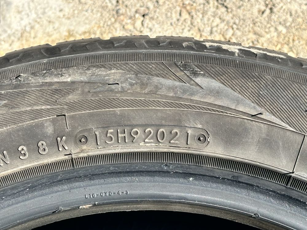 Зимние шины 205/55 R16