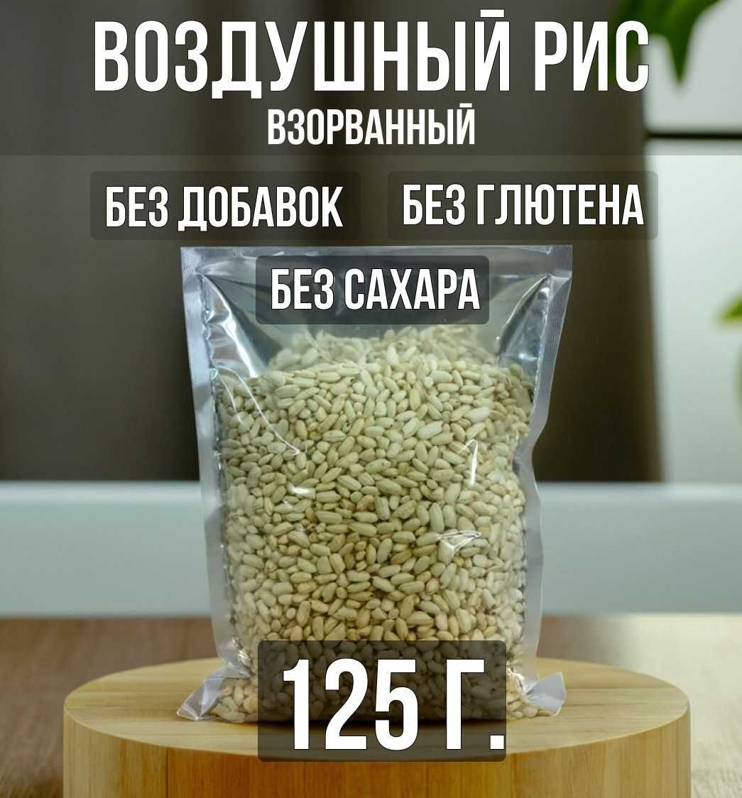 Ищем дистрибьюторов